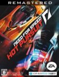 Need for Speed Hot Pursuit Remastered-EMPRESS