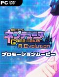 Neptunia GameMaker REvolution-EMPRESS