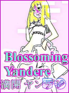Blossoming Yandere-Empress