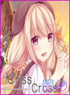 Criss Cross-Empress