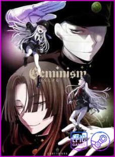 Geminism-Empress