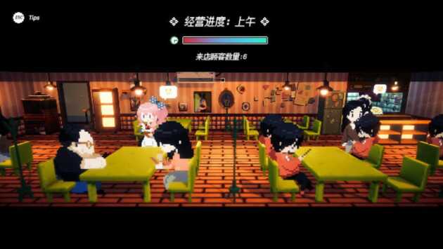 Maid Cafe at Electric Street EMPRESS Game Image 2