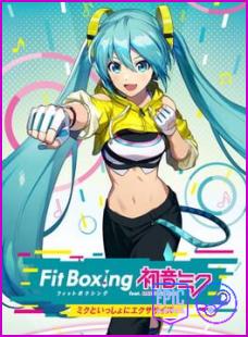 Fit Boxing feat. Hatsune Miku-Empress