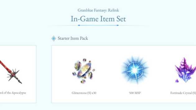 Granblue Fantasy: Relink - Special Edition EMPRESS Game Image 1