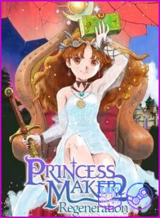 Princess Maker 2 Regeneration-Empress