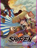 Shiren the Wanderer: The Mystery Dungeon of Serpentcoil Island-EMPRESS