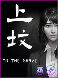 To the Grave-Empress