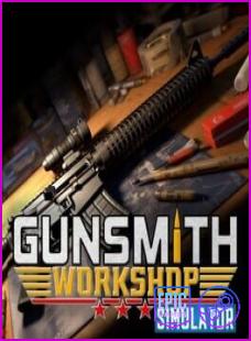 Gunsmith Workshop Simulator-Empress