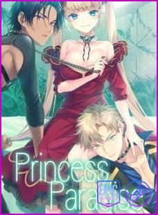 Princess Paradise-Empress